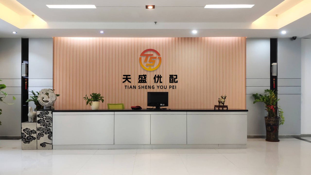 天创网  第二届“一带一路”科技交流大会发布多项重要成果